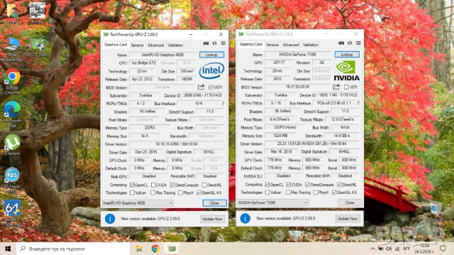 Лаптоп Toshiba Satellite C55-A, снимка 8 - Лаптопи за дома - 53961578