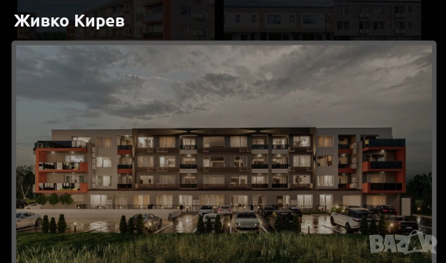 Двустаен апартамент в зара парк 2, снимка 2 - Апартаменти - 51803094