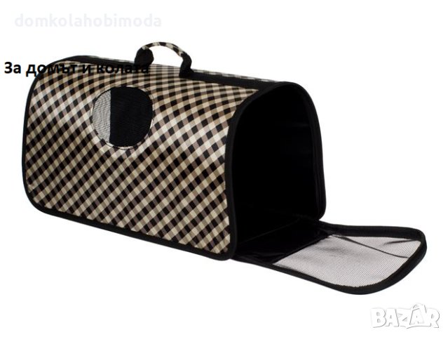 Чанта за носене на домашни любимци, Карирана, 48х22х26 сантиметра, снимка 3 - Други стоки за животни - 42562485