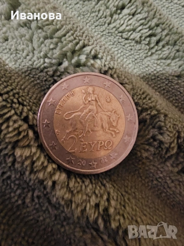 2 евро рядка монета 