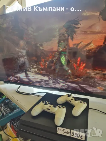 Sony Playstation 4 pro- 21 ИГРИ !!!