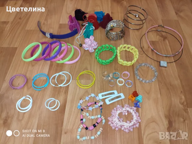 Гривни ,пръстени ,обеци 