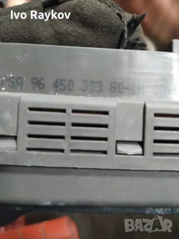 BSI модул PEUGEOT 807 CITROEN C8 1499703080 , снимка 6 - Части - 47767603