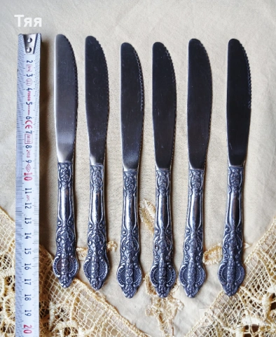 Немски прибори за хранене , снимка 2 - Прибори за хранене, готвене и сервиране - 54099459