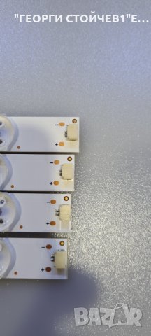 ES 2012 SY 32A 3228 08 REV1.1   ES2012SY32B 3226 O6 REV1.1, снимка 2 - Части и Платки - 35465998