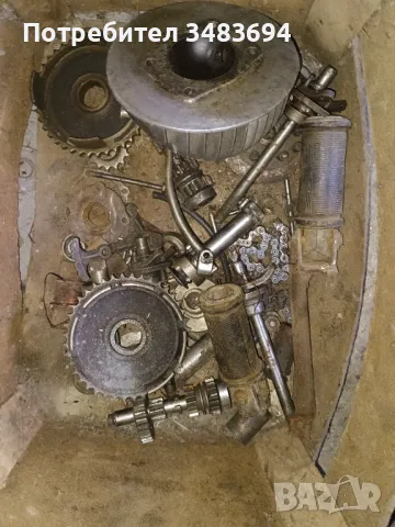 Двигател за ЧЗ CZ 150 СС, снимка 1