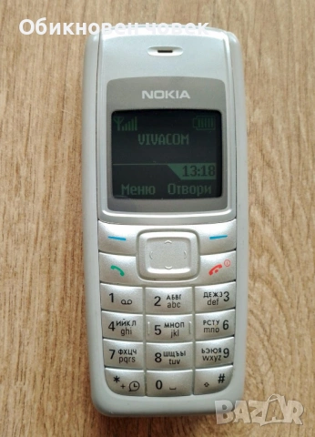 Nokia 1110 - Единственият модел на марката с инверсен дисплей!