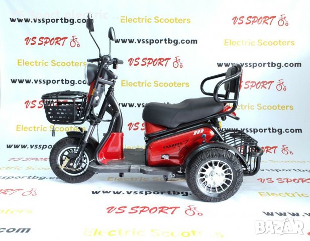 Електрическа триколка VS 120 • 48V 500W , снимка 6 - Мотоциклети и мототехника - 29980622