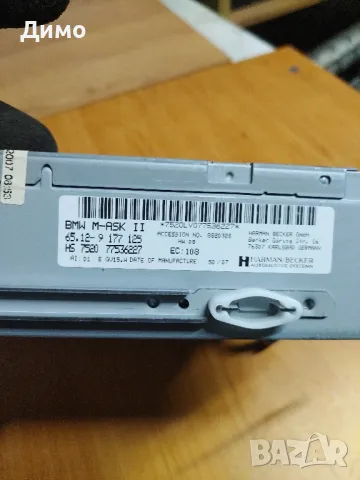 радио модул навигация бмв е60 е61 bmw e60 e61, снимка 4 - Части - 49842171