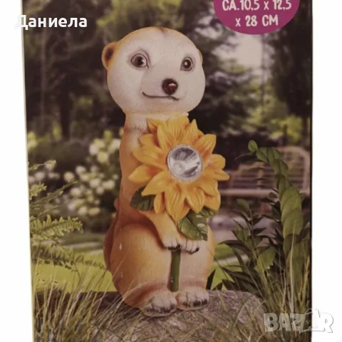 LED соларна фигурка - Kristel, снимка 2 - Лед осветление - 49339145