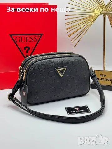 Guess Дамска Чанта Гес - Различни Цветове Код SEM-434, снимка 5 - Чанти - 55869761