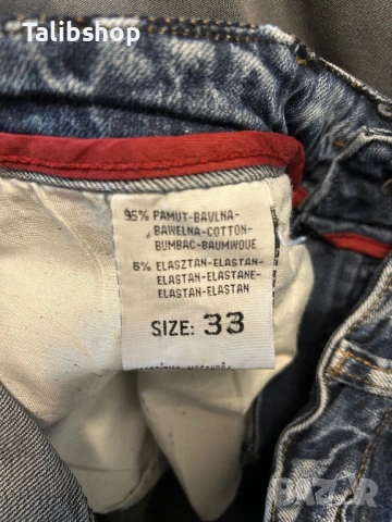 Мъжки дънки M.Sara, снимка 5 - Дънки - 54092170