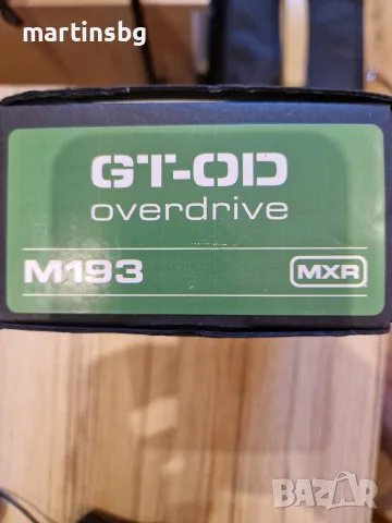 MXR GT-OD Overdrive M193 - оувърдрайв педал за китара, снимка 8 - Китари - 56155488