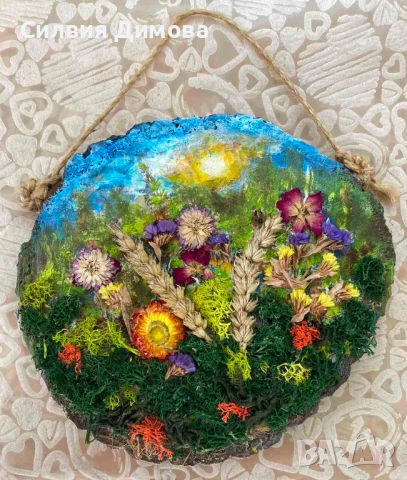 Декорация за стена-Лято, за подарък, за настроение ;-), снимка 1