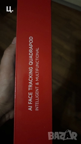 Селфи стик/трипод Смарт Gimbal C17 с AI, снимка 2 - Чанти, стативи, аксесоари - 52408458