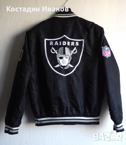 NFL Las Vegas Raiders мъжко бомбър яке НФЛ Американски футбол
