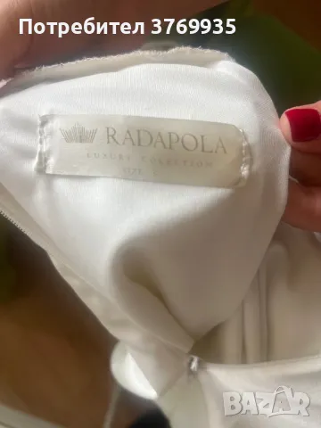 Сватбена рокля RADAPOLA, снимка 6 - Сватбени рокли - 50058118