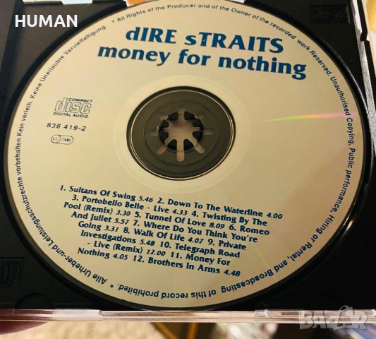 Dire Straits,Chris Rea,Santana , снимка 3 - CD дискове - 42770054