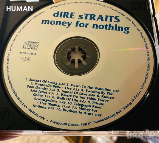 Dire Straits - Chris Rea - Santana , снимка 3 - CD дискове - 42770054