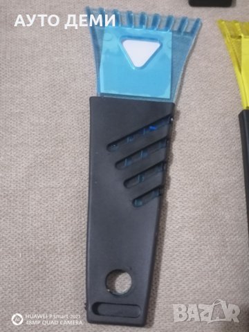 Стъргалка с гумена обвивка за почистване на скреж и лед от стъкло на кола автомобил , снимка 3 - Аксесоари и консумативи - 34940306