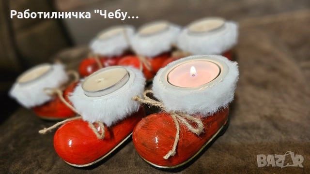Коледно ботушче, снимка 5 - Коледни подаръци - 52531672