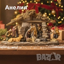 Коледен комплект „Рождество Христово“ – сцена с ясли и фигурки, снимка 4 - Декорация за дома - 52041758