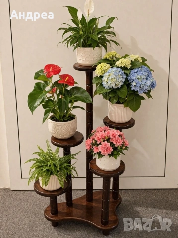 Дървена стойка за цветя / поставка за саксии – масив/цветарник