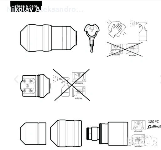 Машинка за татуировки ACUS C2, снимка 7 - Друга електроника - 54066057