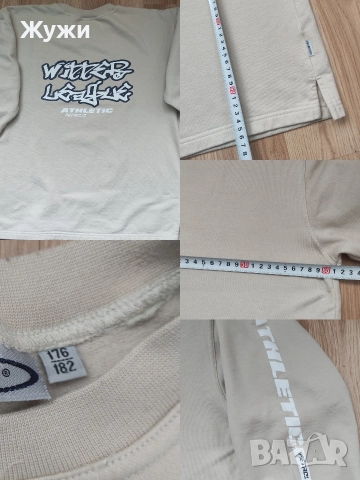 МЪЖКИ БЛУЗИ, размер XL, снимка 4 - Тениски - 51887758