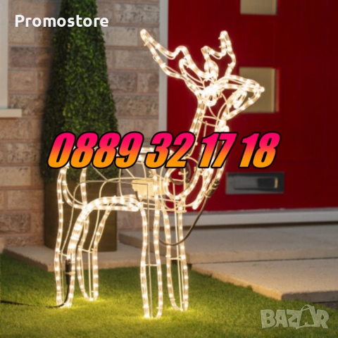 2 модела Голям LED светещ елен бяла или жълта светлина, коледен елен, снимка 4 - Декорация за дома - 52428115
