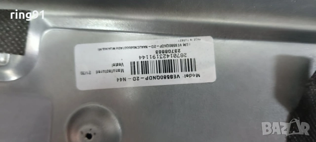 T-Con - PD9254A2A-V1.1 TV Toshiba 58UA2063DG, снимка 2 - Части и Платки - 54263823