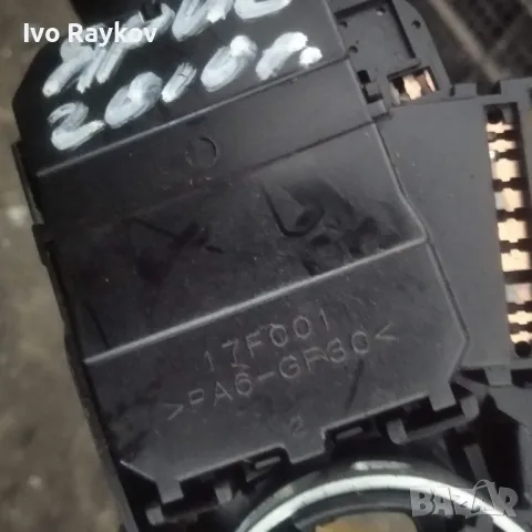 Лостче за чистачки, мигачи за TOYOTA YARIS II, снимка 5 - Части - 47869141