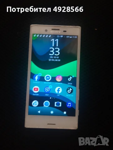 Sony Xperia Compact Смартфон 