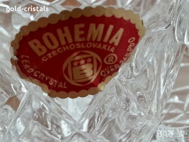 Кристални чаши за кафе чай Бохемия чехословакия, снимка 11 - Антикварни и старинни предмети - 29996681