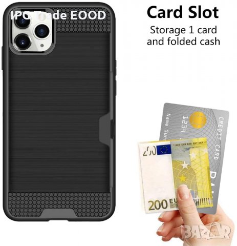 iPhone 11 Pro / 11 Pro Max - защитен кейс , снимка 5 - Калъфи, кейсове - 31033360