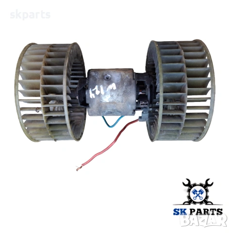 Вентилатор парно за Mercedes-Benz W124 с климатик