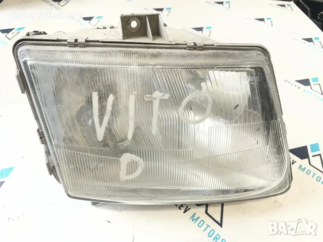 Фар десен от Mercedes Vito 96г.