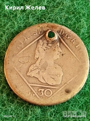 Сребърна монета 30 кройцера Мария Терезия Австрия за КОЛЕКЦИЯ 52583, снимка 3 - Нумизматика и бонистика - 53104404