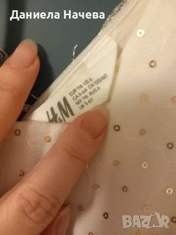 Детска официална рокля, снимка 3 - Детски рокли и поли - 50307513