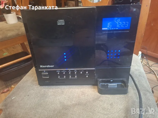 Аудио уредба работи си всичко , снимка 6 - Аудиосистеми - 55904574