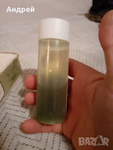 Стара маска за суха кожа Стил на Ален Мак, снимка 5 - Други ценни предмети - 31079576