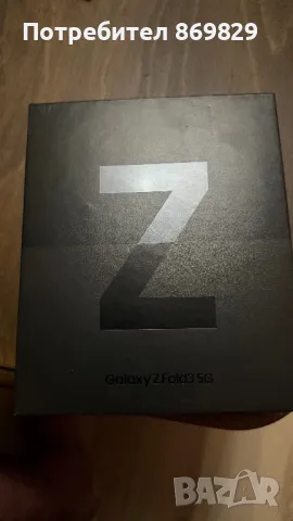 Samsung Fold Z3, снимка 4 - Samsung - 48844490