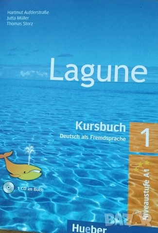 Немски език речници , учебници тетрадки , дискове , снимка 10 - Учебници, учебни тетрадки - 43658382