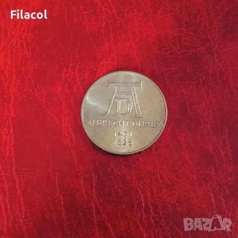 Германия 5 марки 1971 Албрехт Дюрер