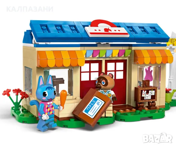 LEGO® Animal Crossing™ 77050 - Nook's Cranny и къщата на Rosie, снимка 5 - Конструктори - 47774019