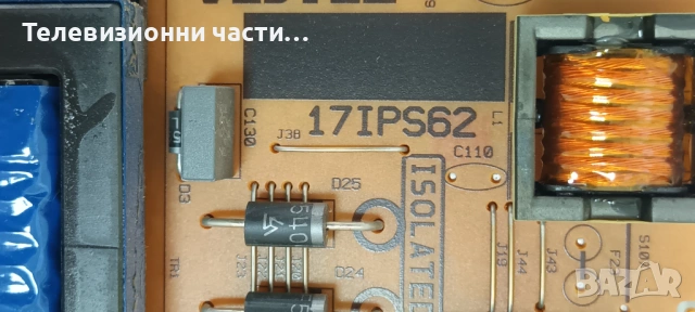 Finlux 43-FFA-6230F със счупен екран VES430UNFH-L3-Z01/17MB186 080323R2A/17IPS62 261121R10/PT430CT03, снимка 7 - Части и Платки - 54204419