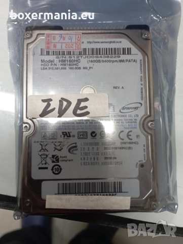 IDE хард диск 2.5 Samsung 160,GB