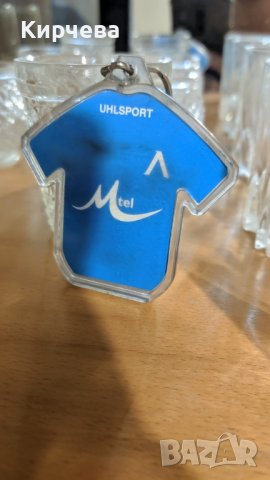 ключодържател от мача в София Левски - Челси