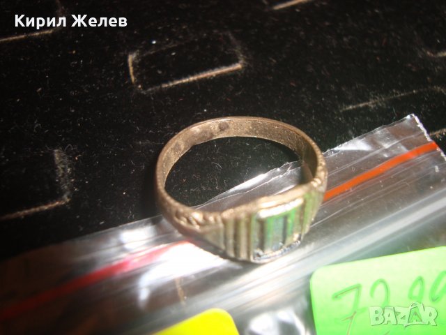 САЧАНЕН ВЪЗРОЖДЕНСКИ ПРЪСТЕН с БУКВА П СТАРИННА МАЙСТОРСКА ИЗРАБОТКА 73291, снимка 5 - Антикварни и старинни предмети - 30496771