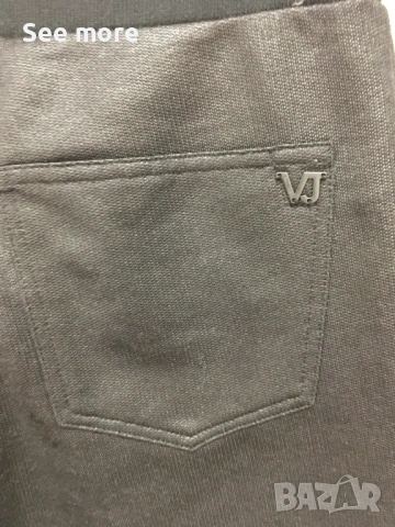 Versace Jeans Unisex спортна долница S, снимка 4 - Спортни дрехи, екипи - 54170420